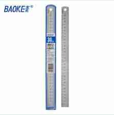 Baoke Steel Ruler 300cm