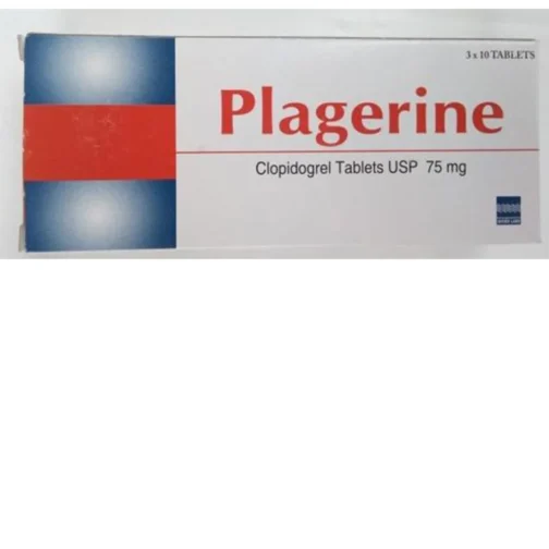 PLAGRINE 75MGX30