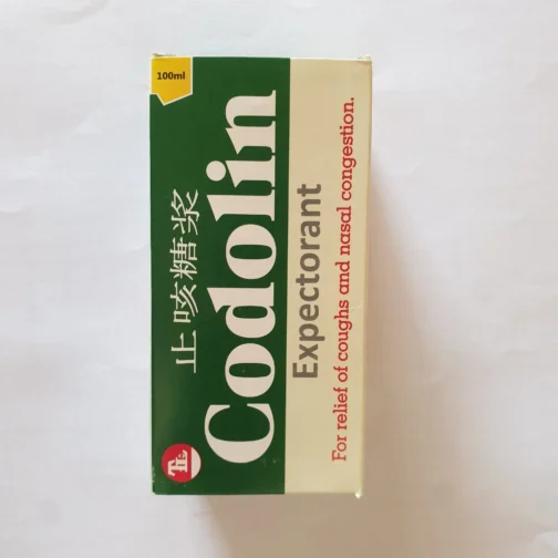 CODOLIN EXPECTORANT